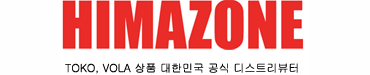 himazone logo